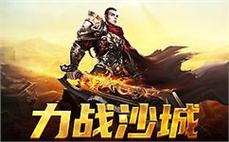 嘟嘟传奇官网法师如何提高分身术
